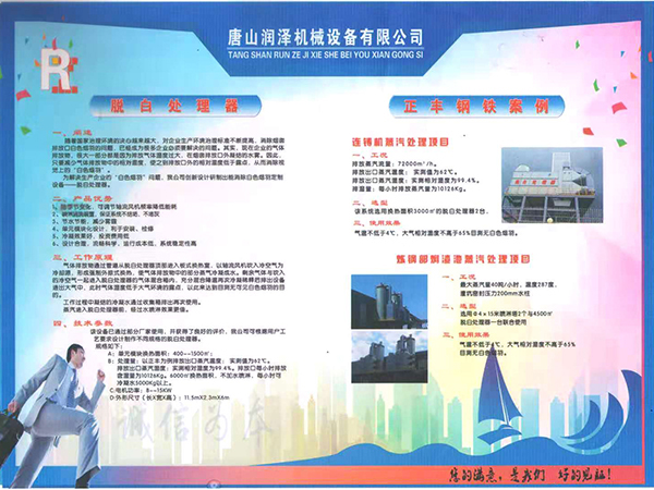 Ó��̎��������