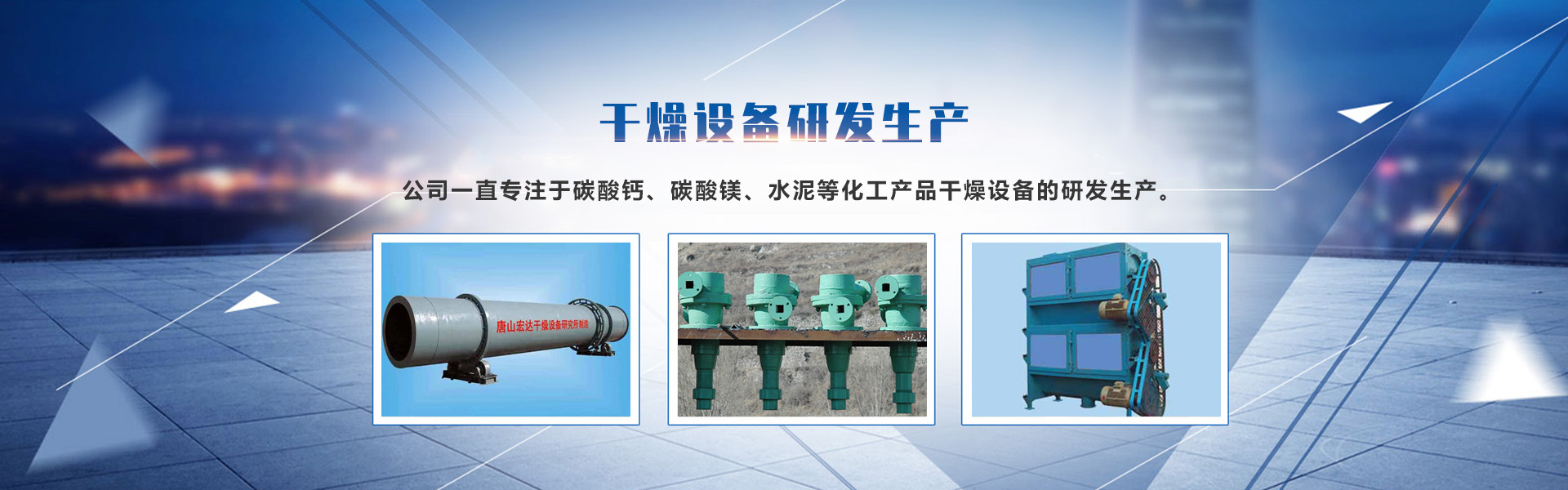 ��ɽ��(r��n)�əC(j��)е�O(sh��)�����޹�˾